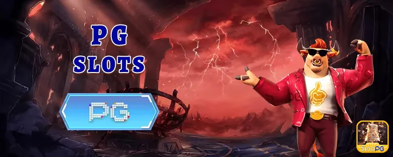 Imagem de depósitos acessíveis na Sinopg.com